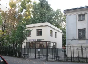 Административный корпус (Басманный)