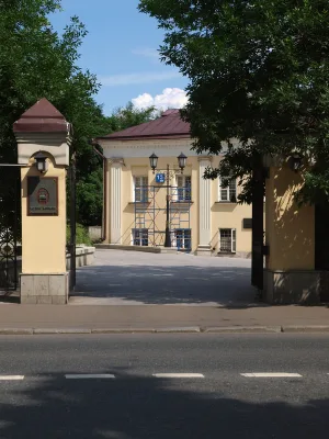 Городская усадьба Н.Я. Аршеневского (Таганский)