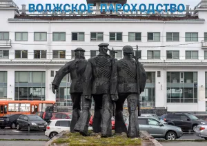 Монумент героям Волжской военной флотилии (Нижний Новгород)