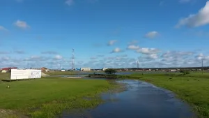 Татта