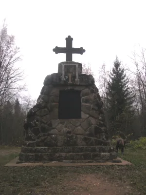 Памятный знак в честь пребывания в 1712-1716 гг. Петра I на сооружении Тихвинской водной системы (Ефимовский)