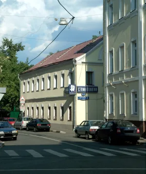 Пятницкая улица 55 с1