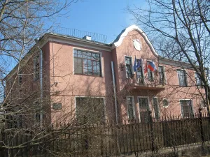 Особняк