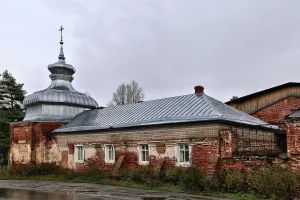 Кузница (Васильевское)