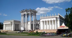 Государственный музейно-выставочный центр «РОСИЗО»