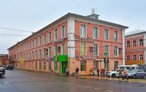 улица Парижской Коммуны 1Б