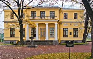 Дом садовника Таврического дворца