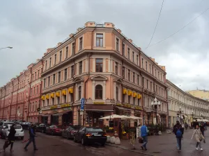 Доходный дом (Арбат)