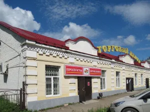 Магазин (Старица)