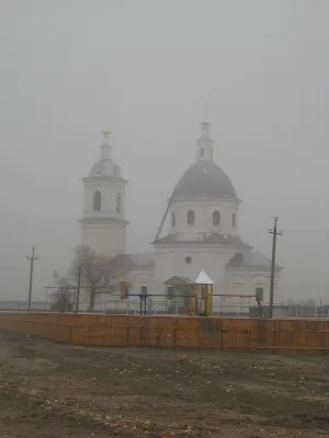 Церковь Рождества Христова