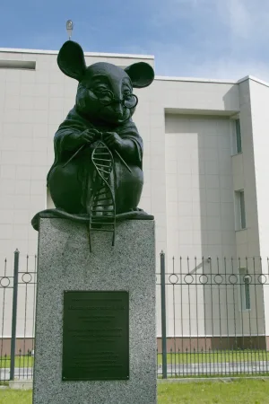 Памятник лабораторной мыши