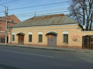 Лавка (дом жилой) (Тула)