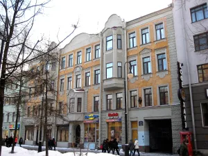 Доходный дом П. А. Изотова