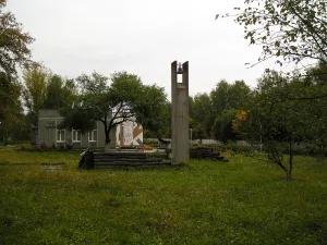 Большой Дуб