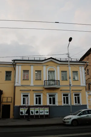 Дом мещанина Ф. А. Первовского