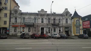 доходный дом Л. Е. Панченко