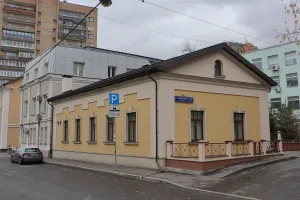 Служебный флигель (Якиманка)