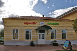 Дом с лавкой Никитина (Муром)
