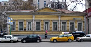 Дом П. В. Кетчер
