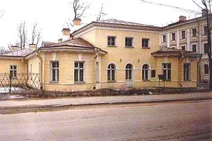 Дом Теппера де Фергюсона