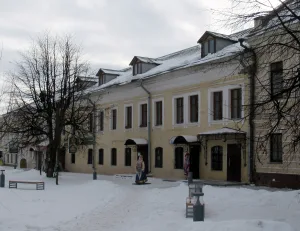 Дом Костроминых, Кожавина, Конкова (Дом жилой с лавками постоялым двором Кострулина) (Ростов)