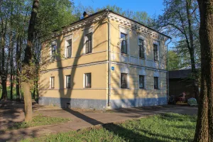 Дом М.И. Распопиной (Великий Новгород)