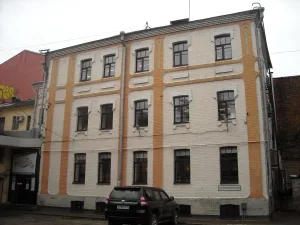 Жилой дом Горшкова (Ярославль)