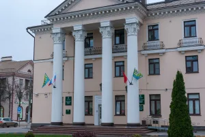 Школьная улица 26А