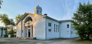 Храм в честь Успения Пресвятой Богородицы