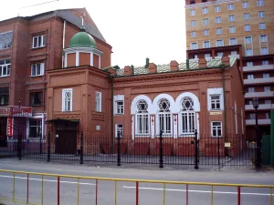 Тюменская синагога