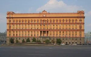 Здание ОГПУ-НКВД-КГБ СССР (доходный дом Страхового общества «Россия») (Красносельский)