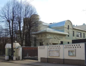Особняк А.И. Дерожинской в Штатном переулке со служебным флигелем и оградой (Хамовники)