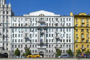 Доходный дом М.А. Страхова