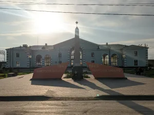 Братская могила советских воинов и железнодорожников, погибших в период Сталинградской битвы