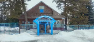 Мемориальный музей Ризаэтдина Фахретдина