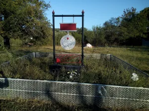 Памятный знак в честь освобождения советского Кавказа от фашистских оккупантов