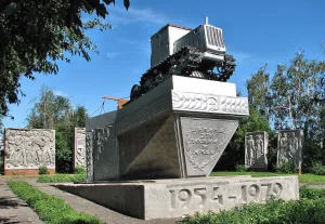Мемориал "Целина" (Русская Поляна)