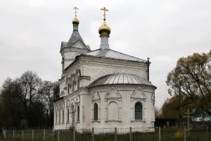 Крестовоздвиженская церковь (Григорьево)