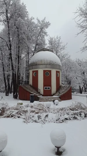 Обсерватория (Якиманка)