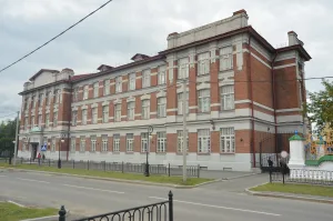 Мариинская женская гимназия (Тобольск)