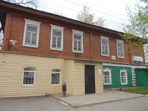 Курень купцов Беликовых