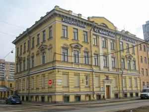 Дом-приют им. А.В. Кокорева