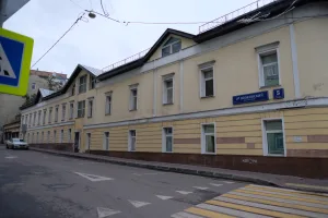 Здание Самотёчных торговых бань (Тверской)