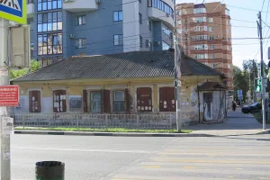 Каменная лавка