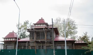 Усадьба (Тюмень)