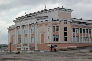 Кинотеатр Родина