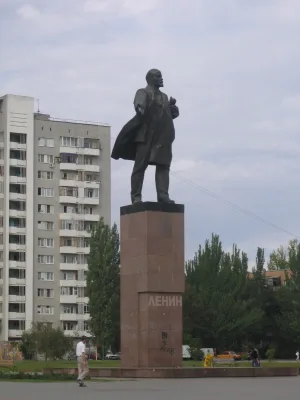 Памятник Ленину В.И.