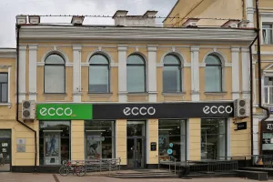 Дом Батюшкина К.А. (Омск)