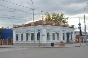 Магазин С.И. Иванова (Тюмень)