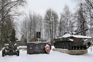 Памятник, посвященный ветеранам-участникам локальных войн (Киржач)